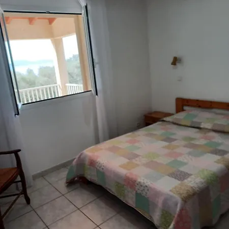 Les Lavandes 아파트 *